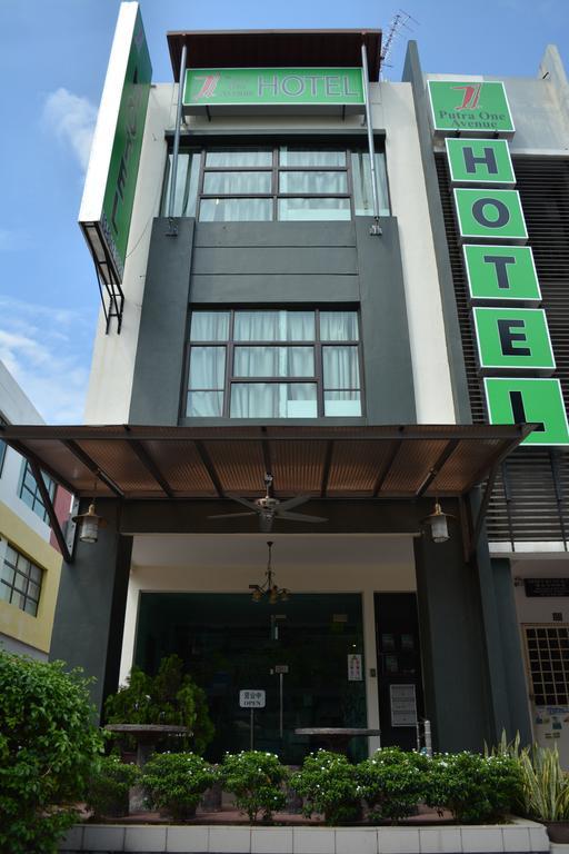 Putra One Avenue Hotel Seri Kembangan Εξωτερικό φωτογραφία