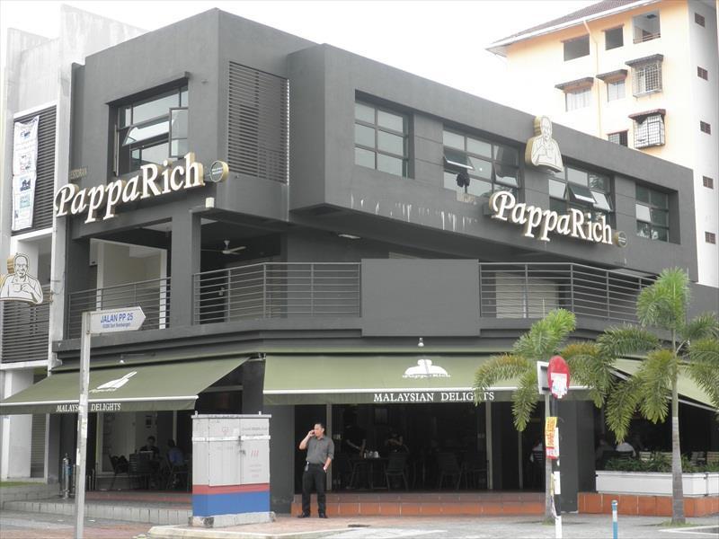 Putra One Avenue Hotel Seri Kembangan Εξωτερικό φωτογραφία