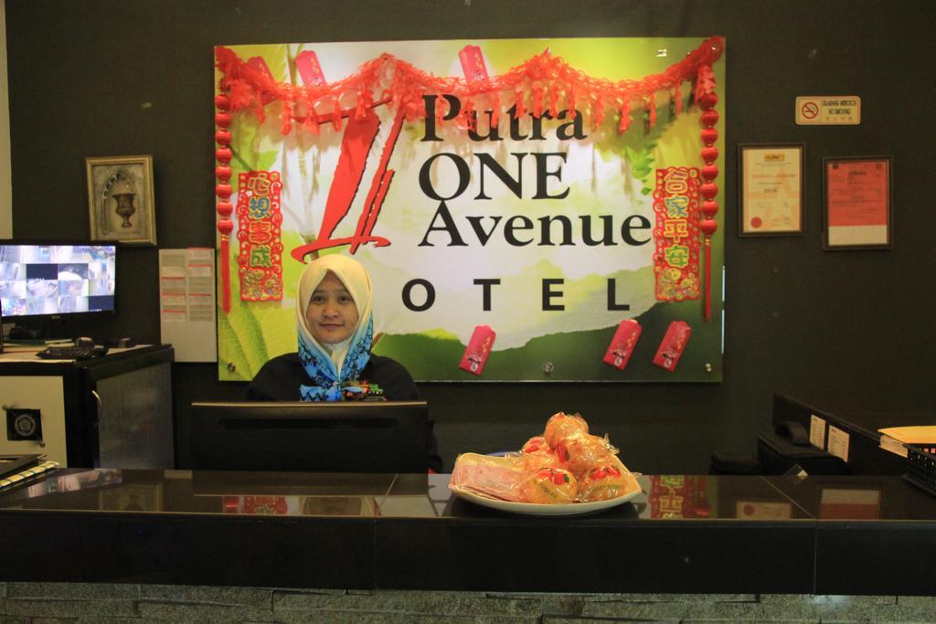 Putra One Avenue Hotel Seri Kembangan Εξωτερικό φωτογραφία