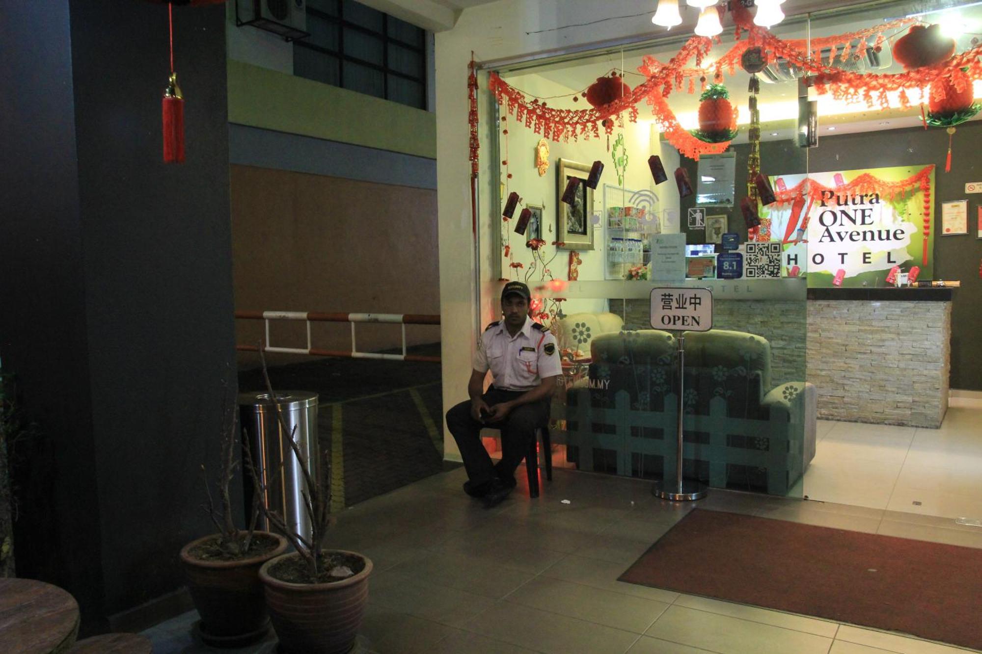 Putra One Avenue Hotel Seri Kembangan Εξωτερικό φωτογραφία